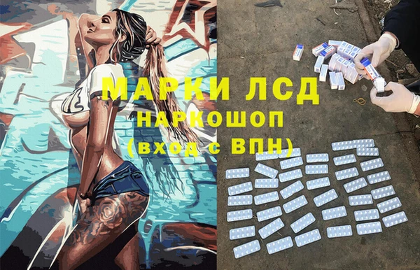 круглые Навашино