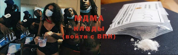 мефедрон VHQ Надым