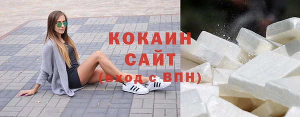 героин Нефтегорск