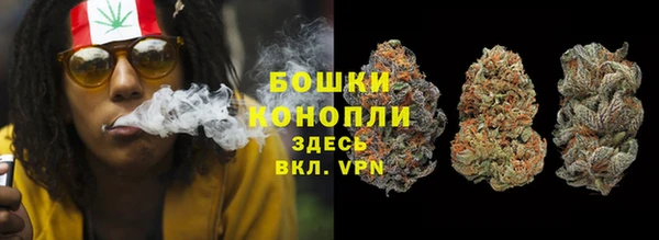 мефедрон VHQ Надым