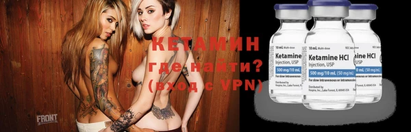 мефедрон VHQ Надым