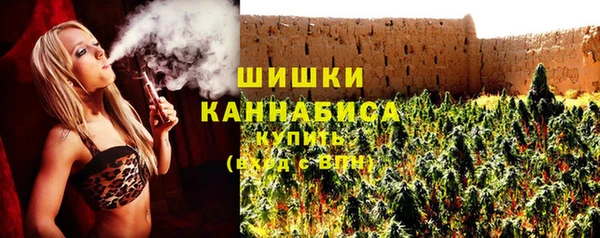 круглые Навашино