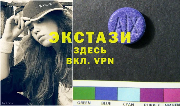 круглые Навашино