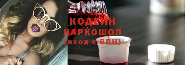 круглые Навашино