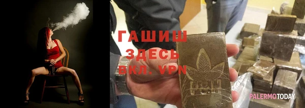 мефедрон VHQ Надым