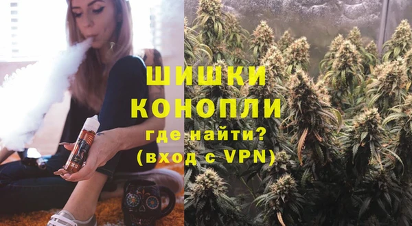 амфетамин Наволоки