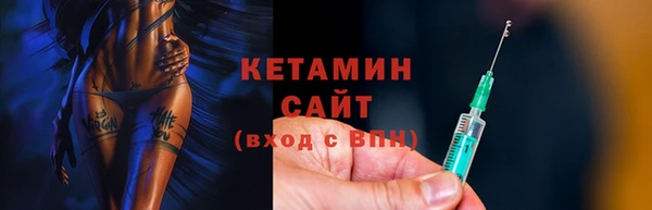 мефедрон VHQ Надым