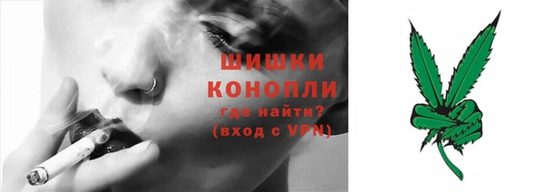 бутик Нея