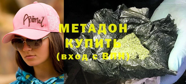 круглые Навашино