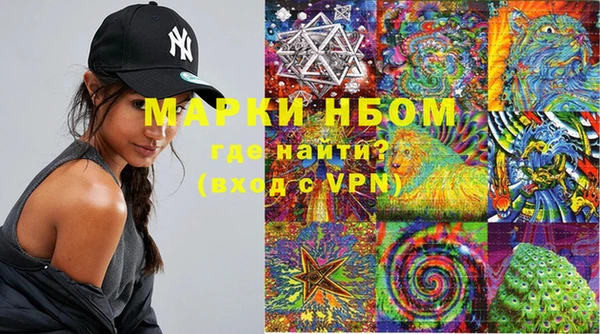 мефедрон VHQ Надым