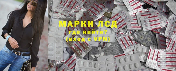 мефедрон VHQ Надым