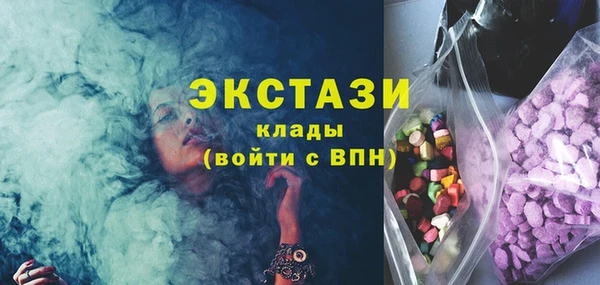 мефедрон VHQ Надым