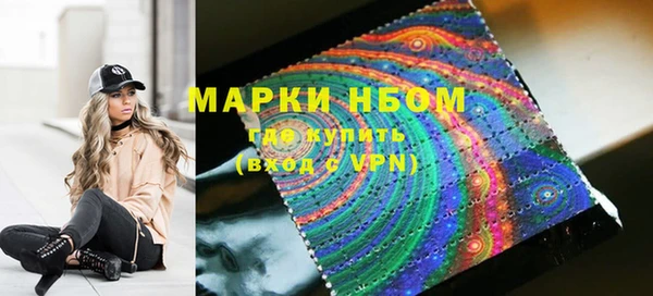 круглые Навашино