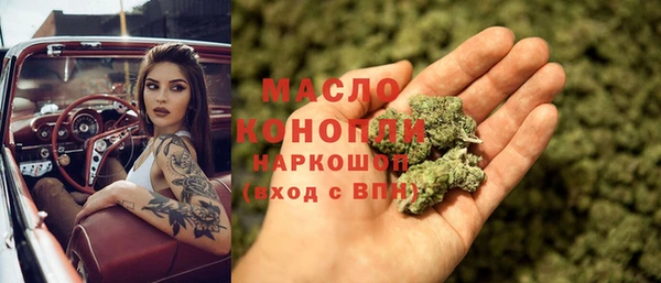круглые Навашино