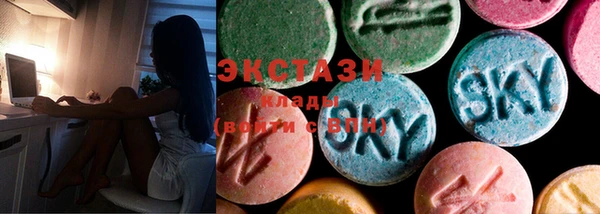мефедрон VHQ Надым