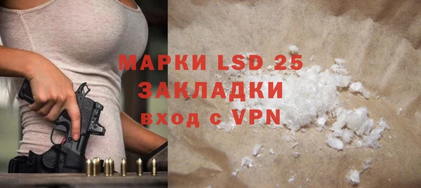 мефедрон VHQ Надым