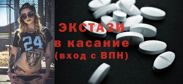 круглые Навашино