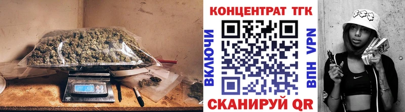где продают наркотики  Ревда  Дистиллят ТГК THC oil 